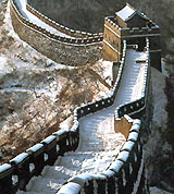 muraglia cinese